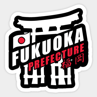 Fukuoka Sticker